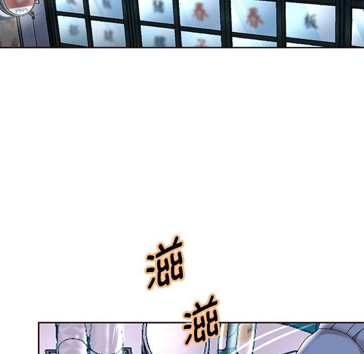 [韩国漫画] 重生之长枪无敌 剧情,青年#[123P]-28