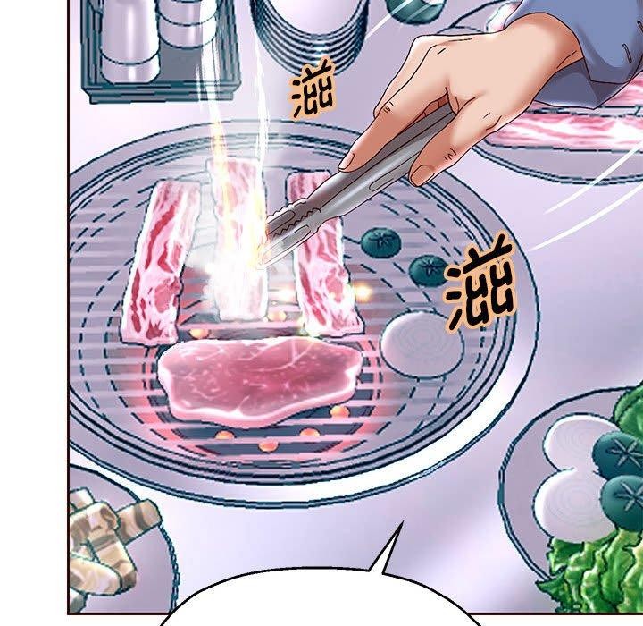 [韩国漫画] 重生之长枪无敌 剧情,青年#[123P]-29