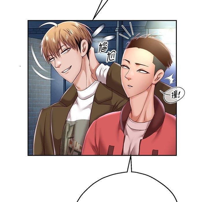 [韩国漫画] 重生之长枪无敌 剧情,青年#[123P]-61