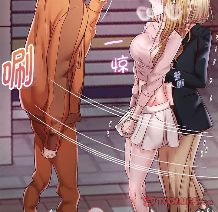 [韩国漫画] 重生之长枪无敌 剧情,青年#[123P]-69