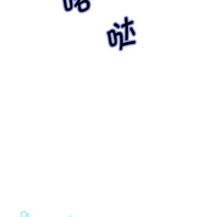 [韩国漫画] 重生之长枪无敌 剧情,青年#[133P]-10