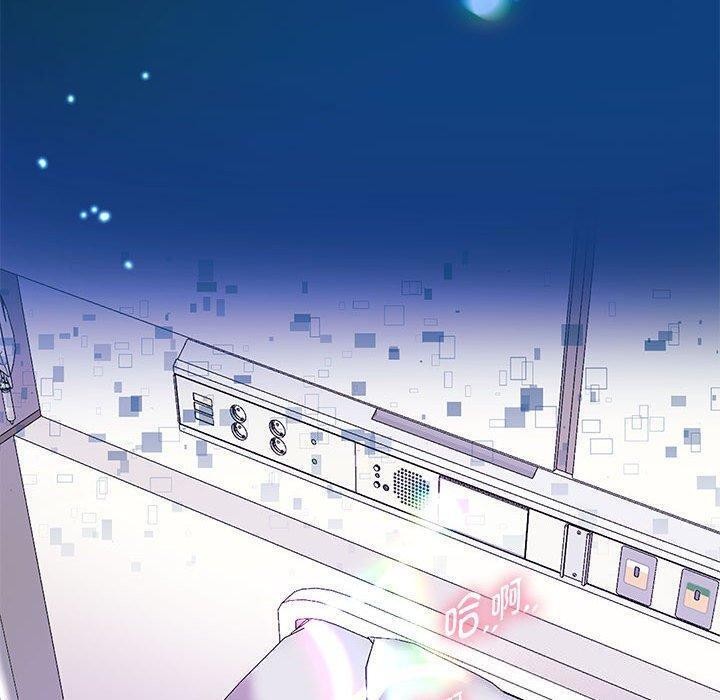 [韩国漫画] 重生之长枪无敌 剧情,青年#[133P]-102