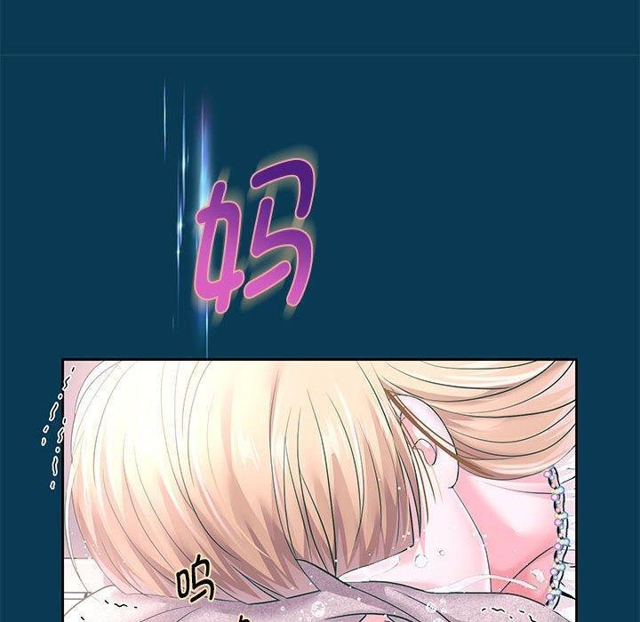 [韩国漫画] 重生之长枪无敌 剧情,青年#[133P]-115