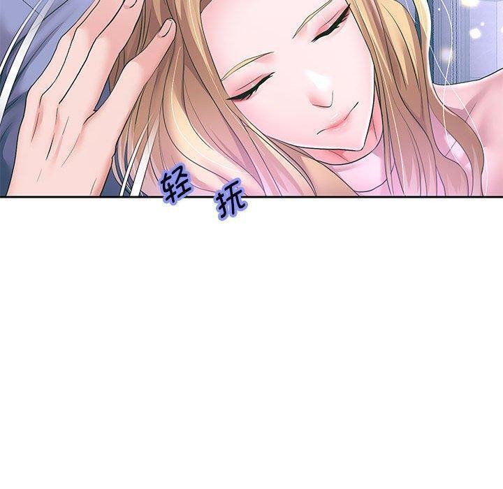 [韩国漫画] 重生之长枪无敌 剧情,青年#[133P]-121