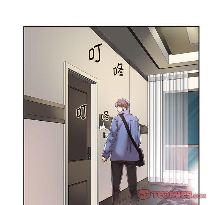 [韩国漫画] 重生之长枪无敌 剧情,青年#[133P]-128