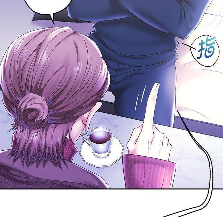 [韩国漫画] 重生之长枪无敌 剧情,青年#[133P]-25