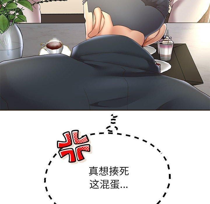 [韩国漫画] 重生之长枪无敌 剧情,青年#[133P]-29