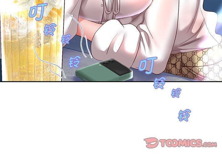 [韩国漫画] 重生之长枪无敌 剧情,青年#[133P]-3