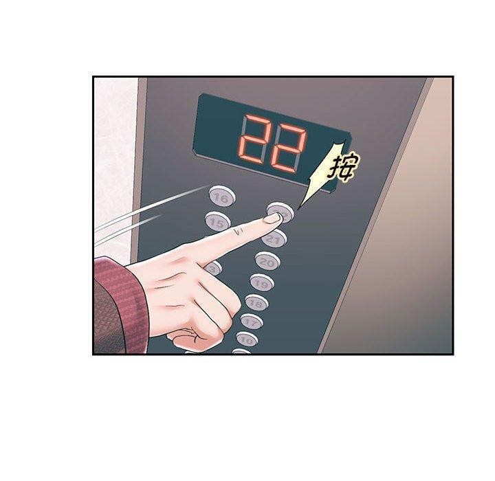 [韩国漫画] 重生之长枪无敌 剧情,青年#[133P]-43