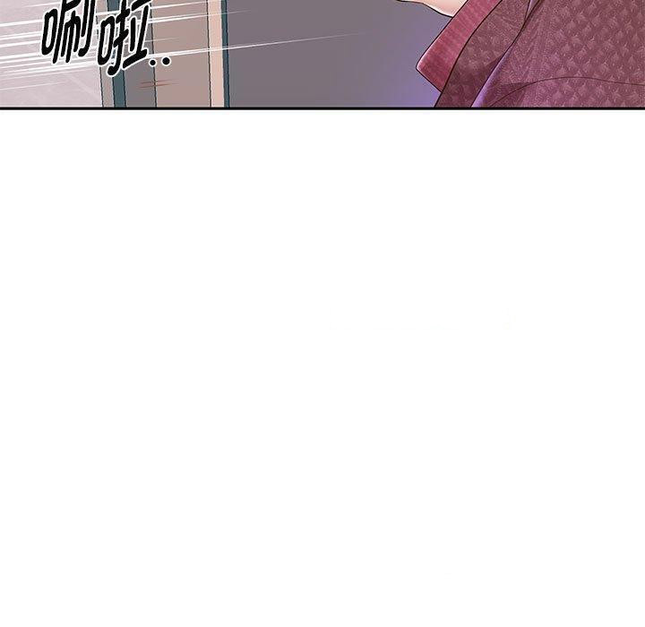 [韩国漫画] 重生之长枪无敌 剧情,青年#[133P]-48