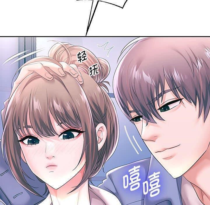 [韩国漫画] 重生之长枪无敌 剧情,青年#[133P]-5