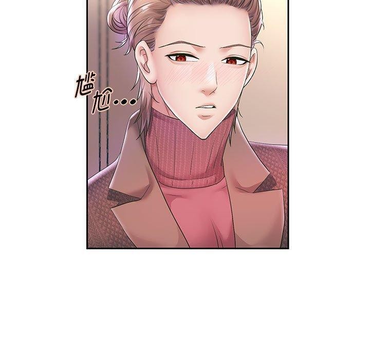 [韩国漫画] 重生之长枪无敌 剧情,青年#[133P]-66