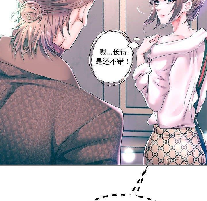 [韩国漫画] 重生之长枪无敌 剧情,青年#[133P]-72