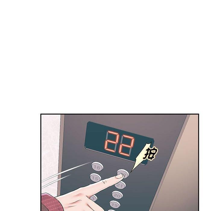 [韩国漫画] 重生之长枪无敌 剧情,青年#[133P]-87