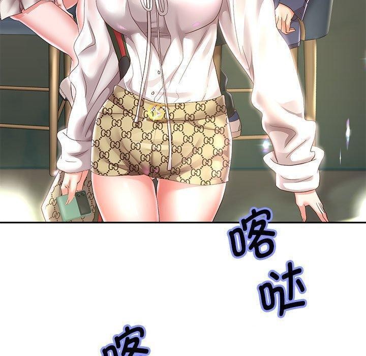 [韩国漫画] 重生之长枪无敌 剧情,青年#[133P]-9