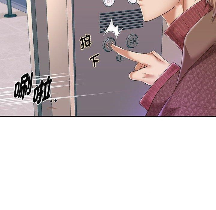 [韩国漫画] 重生之长枪无敌 剧情,青年#[133P]-92