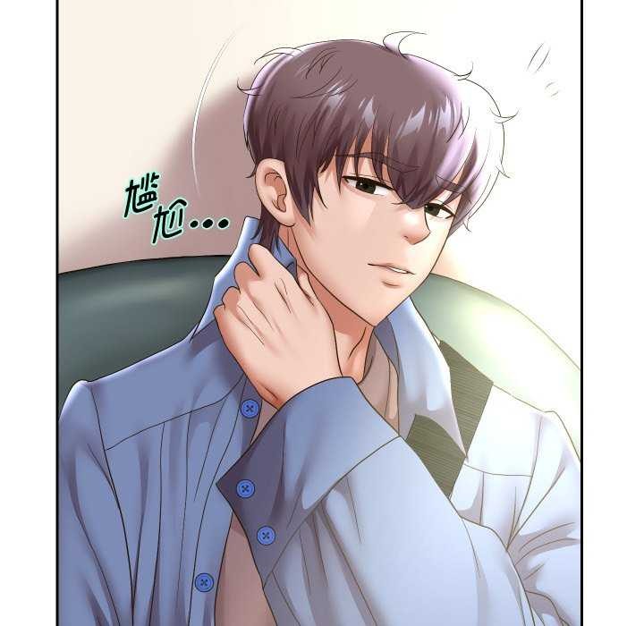 [韩国漫画] 重生之长枪无敌 剧情,青年#[77P]-40