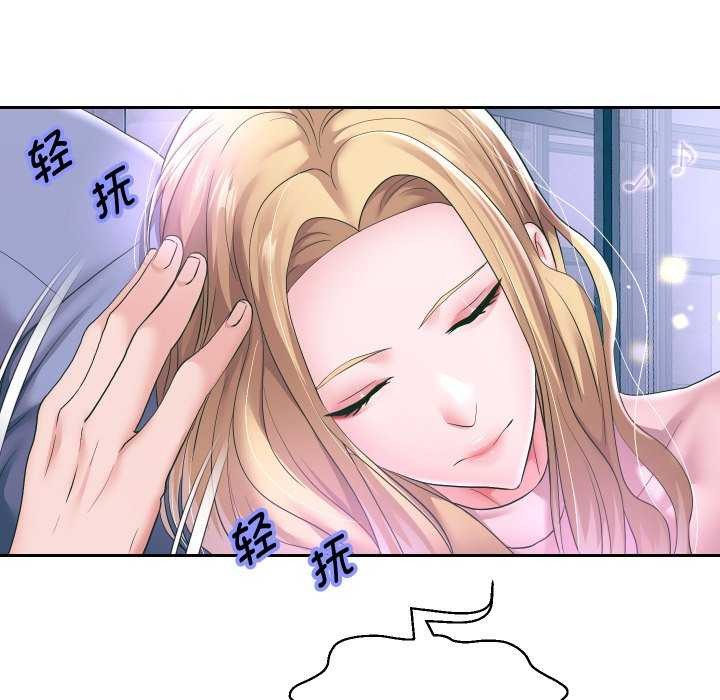 [韩国漫画] 重生之长枪无敌 剧情,青年#[77P]-5