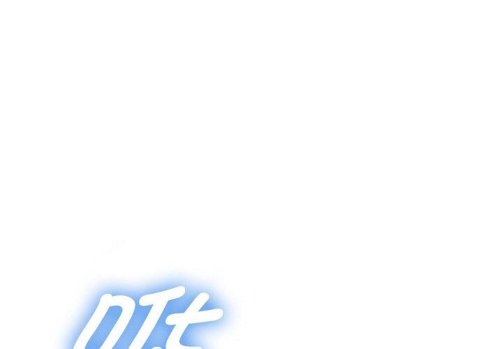 [韩国漫画] 重生之长枪无敌 剧情,青年#[131P]-1