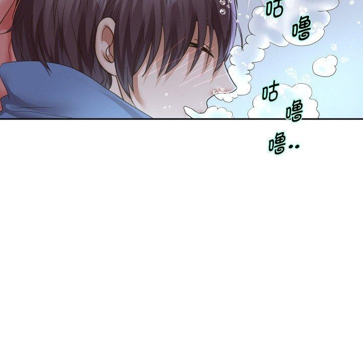 [韩国漫画] 重生之长枪无敌 剧情,青年#[131P]-22