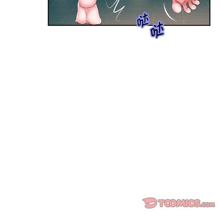 [韩国漫画] 重生之长枪无敌 剧情,青年#[131P]-26