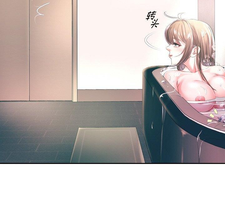 [韩国漫画] 重生之长枪无敌 剧情,青年#[131P]-28