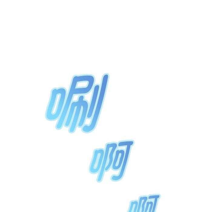 [韩国漫画] 重生之长枪无敌 剧情,青年#[131P]-29