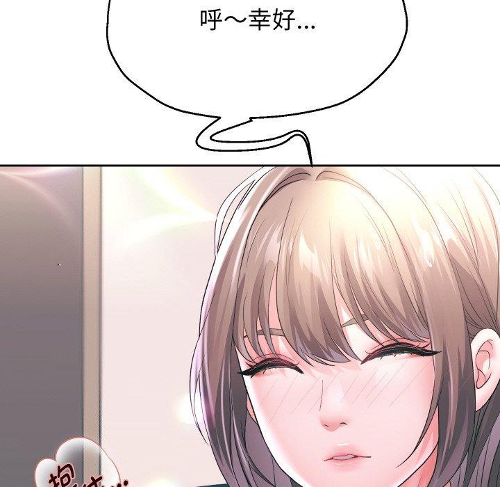 [韩国漫画] 重生之长枪无敌 剧情,青年#[131P]-36