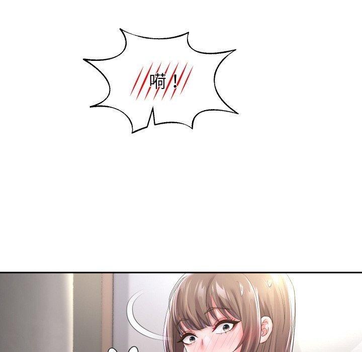 [韩国漫画] 重生之长枪无敌 剧情,青年#[131P]-41