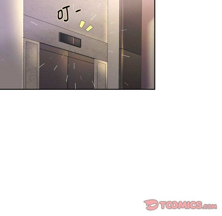 [韩国漫画] 重生之长枪无敌 剧情,青年#[131P]-92