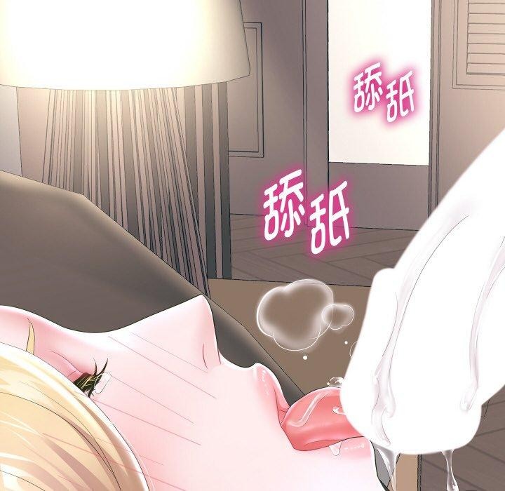 [韩国漫画] 重生之长枪无敌 剧情,青年#[141P]-105