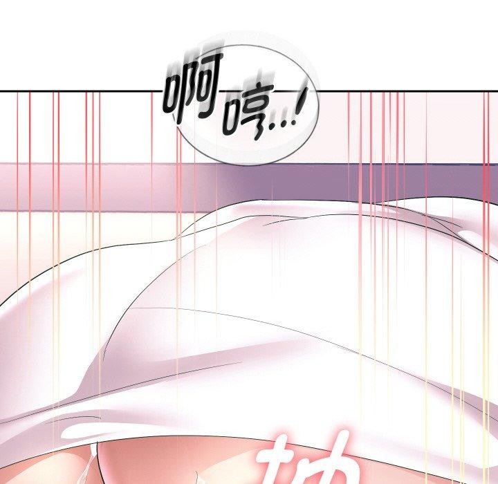 [韩国漫画] 重生之长枪无敌 剧情,青年#[141P]-116