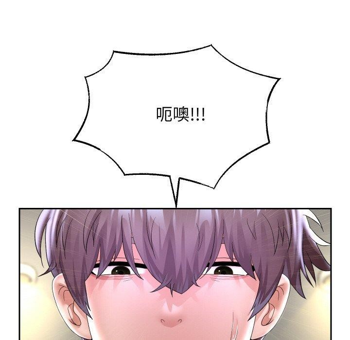 [韩国漫画] 重生之长枪无敌 剧情,青年#[141P]-131