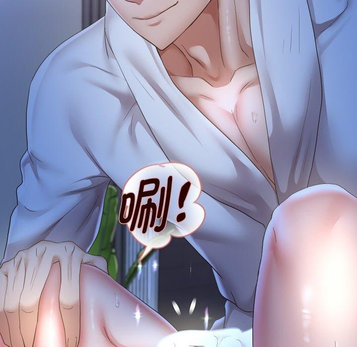 [韩国漫画] 重生之长枪无敌 剧情,青年#[141P]-135