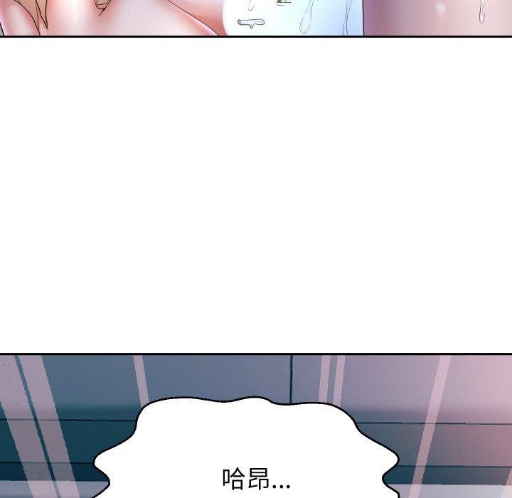 [韩国漫画] 重生之长枪无敌 剧情,青年#[141P]-136