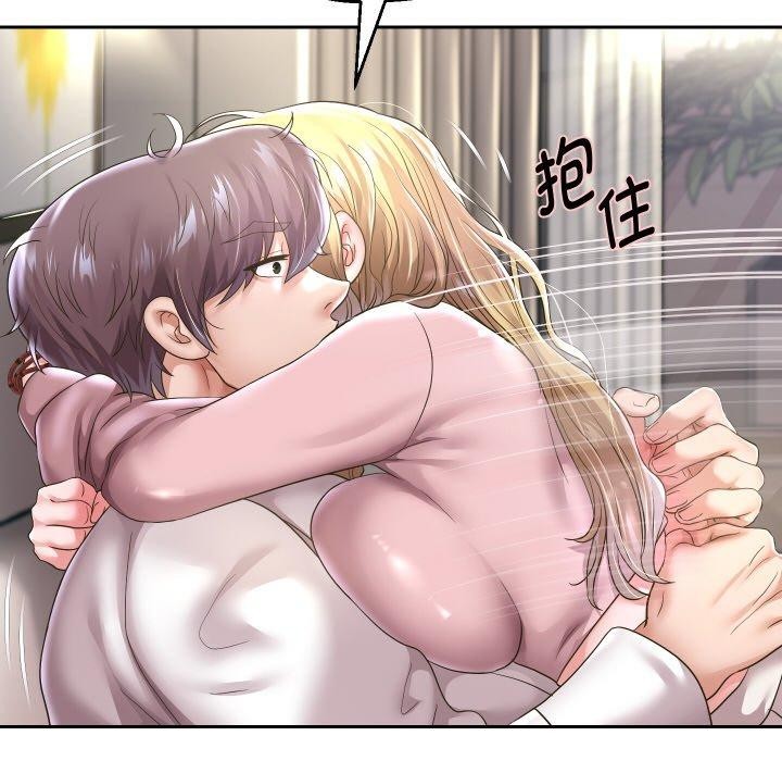 [韩国漫画] 重生之长枪无敌 剧情,青年#[141P]-36