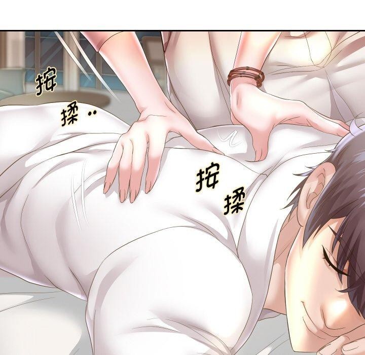 [韩国漫画] 重生之长枪无敌 剧情,青年#[141P]-46