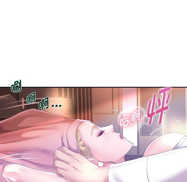 [韩国漫画] 重生之长枪无敌 剧情,青年#[141P]-82