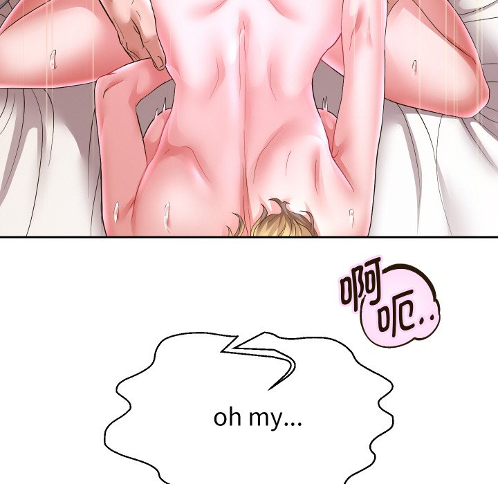 [韩国漫画] 重生之长枪无敌 剧情,青年#[138P]-101