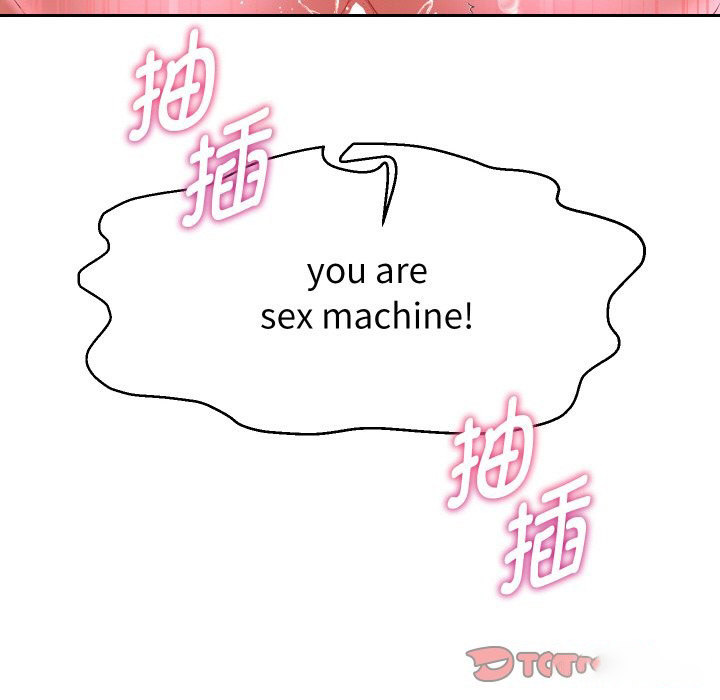 [韩国漫画] 重生之长枪无敌 剧情,青年#[138P]-105