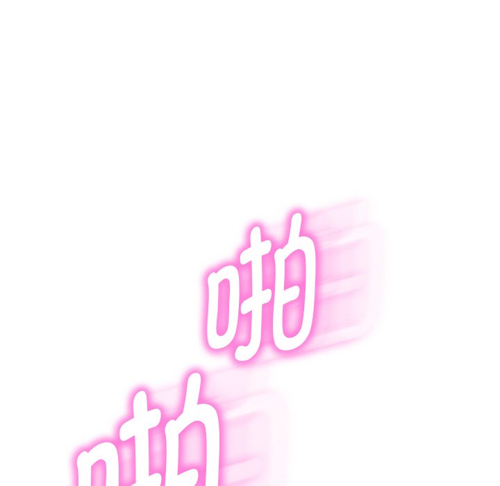 [韩国漫画] 重生之长枪无敌 剧情,青年#[138P]-106