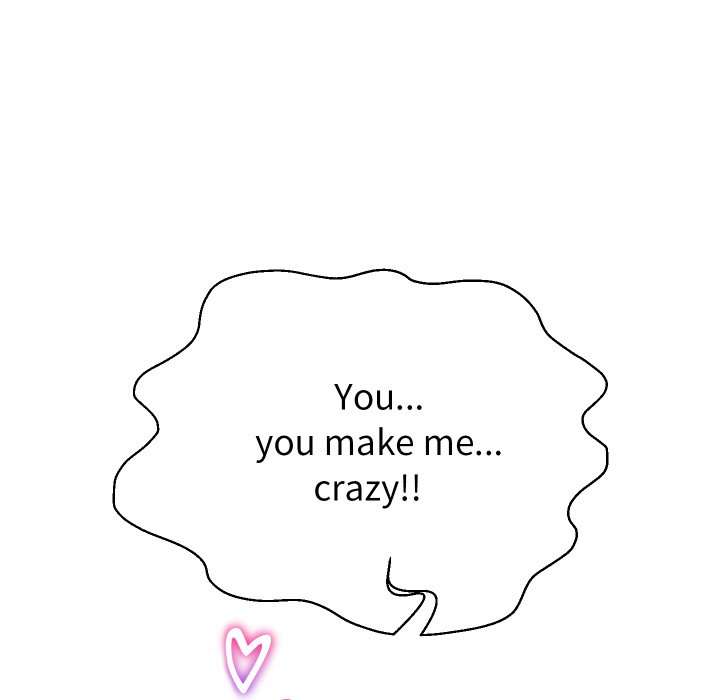 [韩国漫画] 重生之长枪无敌 剧情,青年#[138P]-109