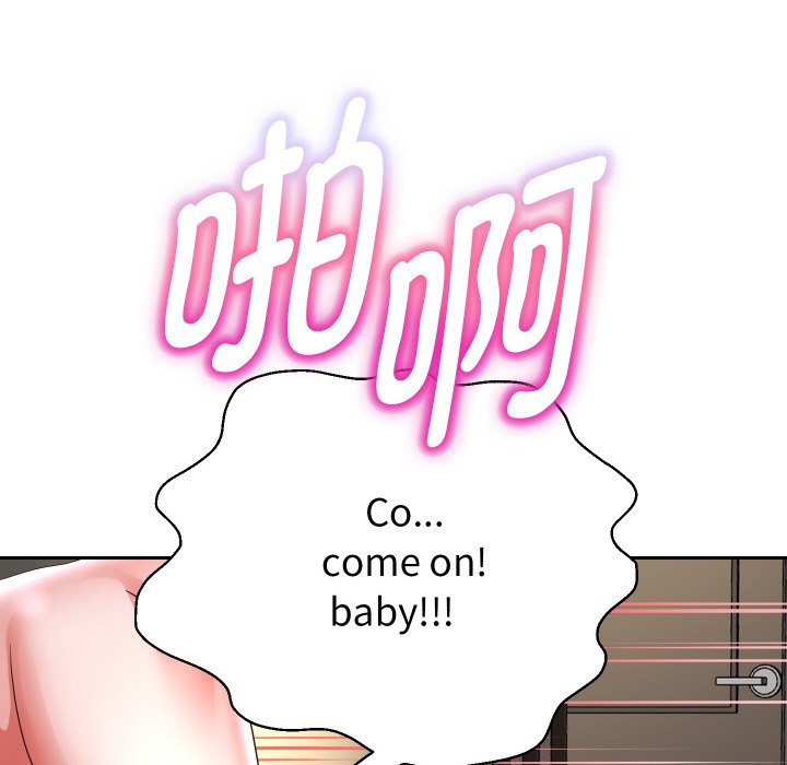 [韩国漫画] 重生之长枪无敌 剧情,青年#[138P]-118