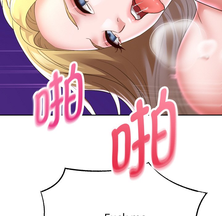 [韩国漫画] 重生之长枪无敌 剧情,青年#[138P]-124