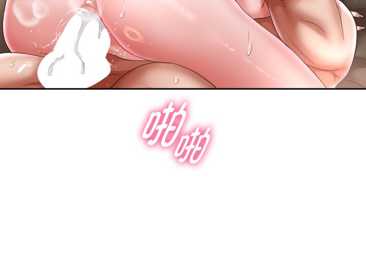 [韩国漫画] 重生之长枪无敌 剧情,青年#[138P]-4