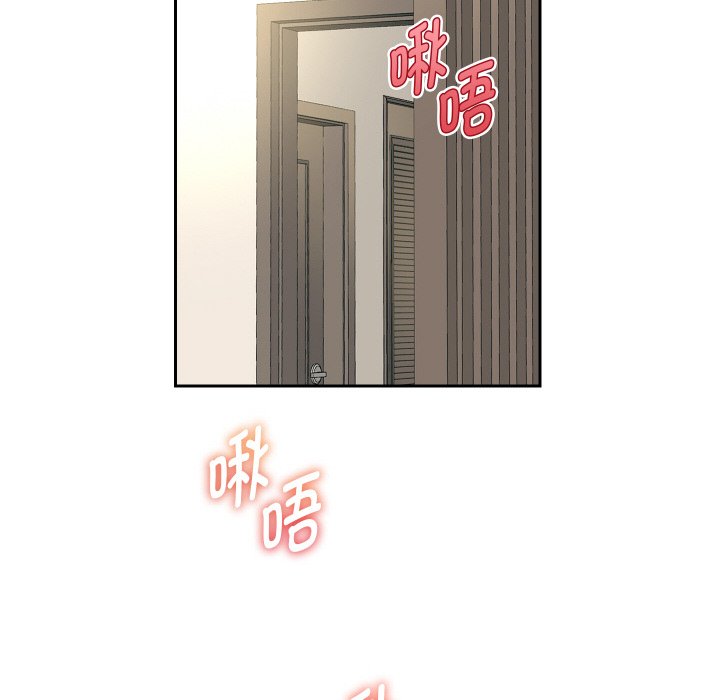 [韩国漫画] 重生之长枪无敌 剧情,青年#[138P]-41