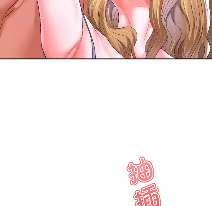 [韩国漫画] 重生之长枪无敌 剧情,青年#[138P]-43