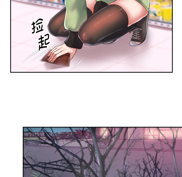 [韩国漫画] 重生之长枪无敌 剧情,青年#[138P]-72