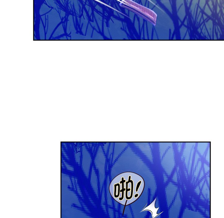 [韩国漫画] 重生之长枪无敌 剧情,青年#[138P]-77