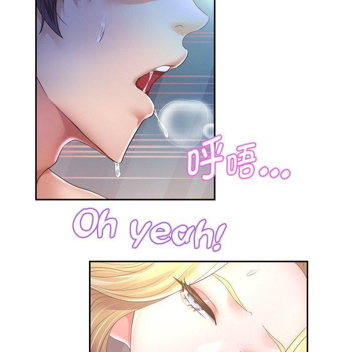 [韩国漫画] 重生之长枪无敌 剧情,青年#[147P]-10